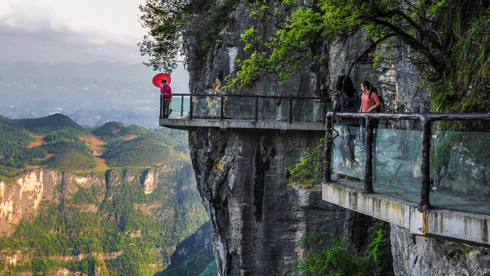 龍缸景區(qū) 玻璃棧道