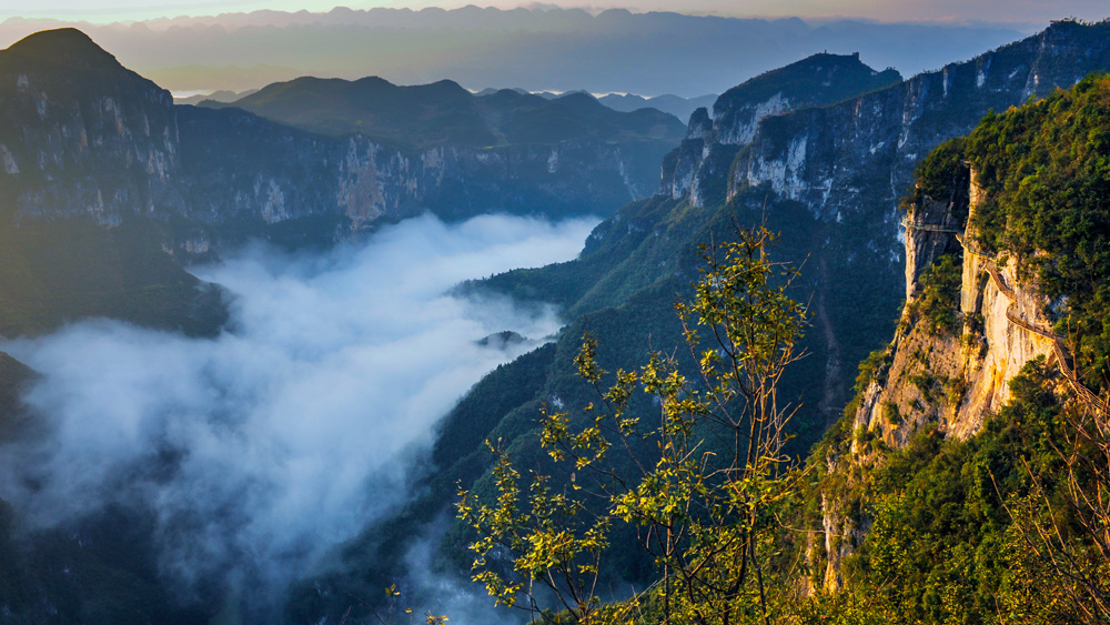 龍缸景區(qū) 龍缸云霧